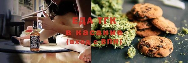 гашишное масло Краснотурьинск