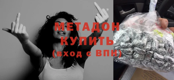 ешки Абинск
