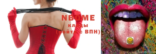 ешки Абинск