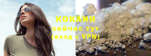 гашишное масло Краснотурьинск