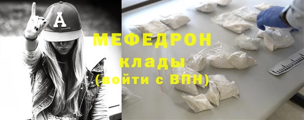 гашишное масло Краснотурьинск