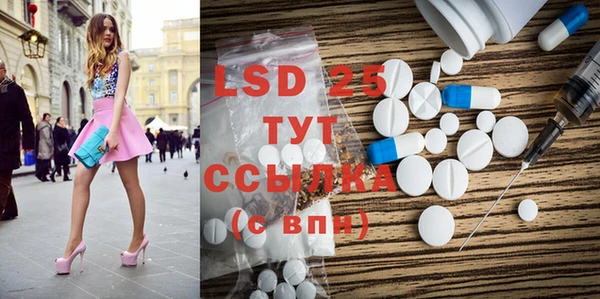 ешки Абинск