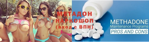 jwh Краснослободск