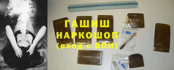 jwh Краснослободск