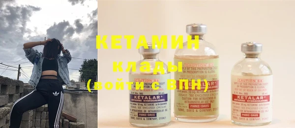 jwh Краснослободск