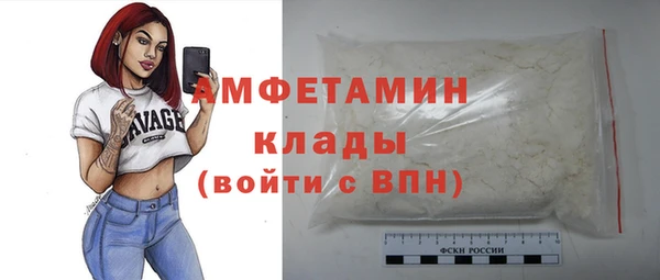 jwh Краснослободск