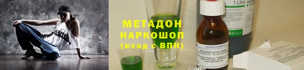 jwh Краснослободск