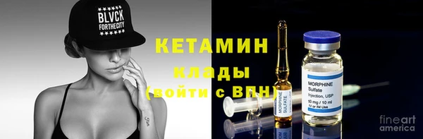 гашишное масло Краснотурьинск