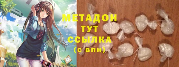гашишное масло Краснотурьинск