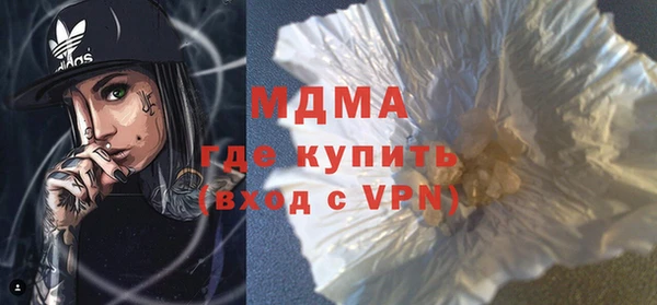гашишное масло Краснотурьинск