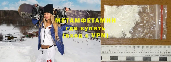 jwh Краснослободск