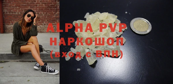 гашишное масло Краснотурьинск